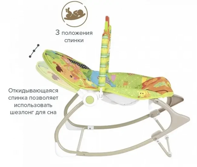 Шезлонг-качалка Fitch Baby 98616 Шезлонг-качалка Fitch Baby 98616