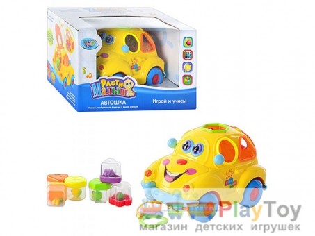 Детская развивающая музыкальная машинка-сортер (9170) Автошка