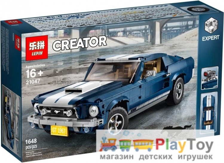 Lepin 21047 shop