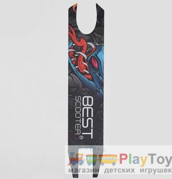 Самокат двухколесный трюковый Best Scooter (57546) HIC-система, ПЕГИ, колеса 110 - PU Самокат двухколесный трюковый Best Scooter (57546) HIC-система, ПЕГИ, колеса 110 - PU