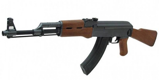 Игрушечный автомат Калашников для детей CYMA (P 1093) Пневматический Игрушечный автомат Калашников для детей CYMA (P 1093) Пневматический