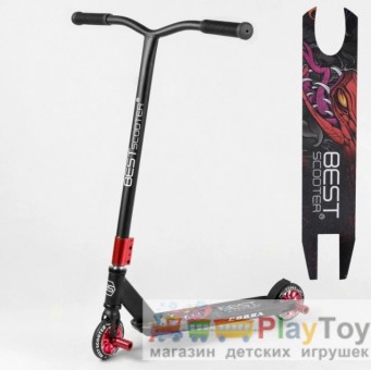 Самокат двухколесный трюковый Best Scooter (66487) HIC-система, ПЕГИ, колеса 110 - PU