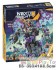 Конструктор "Nexo Knights" (10705) Каменный великан-разрушитель, 808 деталей - Аналог 70356