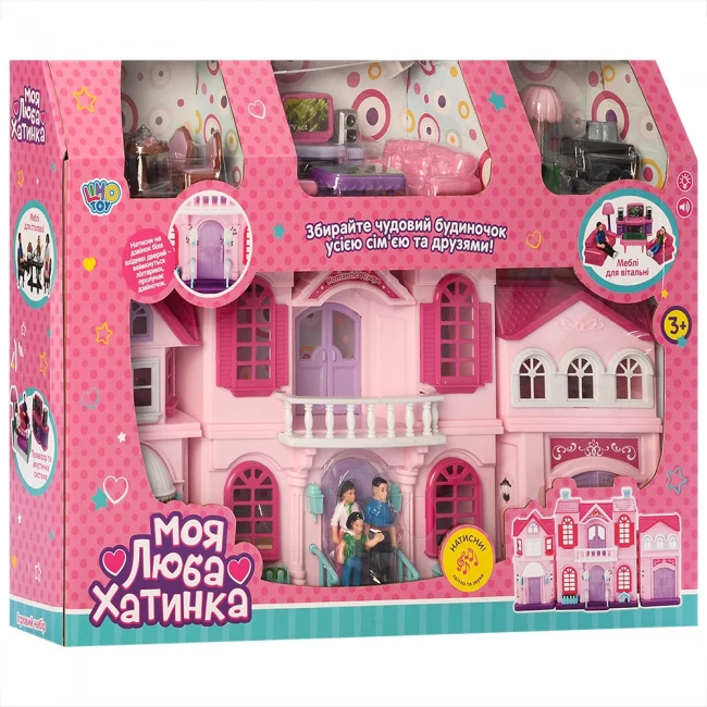 Домик для кукол My Sweet Home 16427 (2 этажа, мебель, 3 фигурки, свет, звук) Домик для кукол My Sweet Home 16427 (2 этажа, мебель, 3 фигурки, свет, звук)
