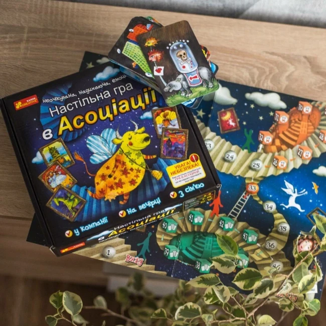 Настольная игра "Коммерсанты Junior", финансово-экономическая