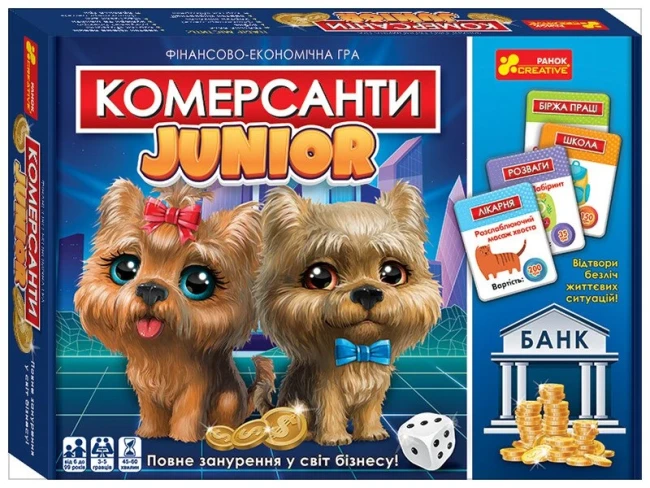 Настольная игра "Коммерсанты Junior", финансово-экономическая