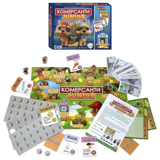 Настольная игра "Коммерсанты Junior", финансово-экономическая