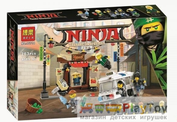 Конструктор "Ninjago" (10714) Пограбування кіоску в Ніндзяго Сіті, 264 деталі - Аналог 70607