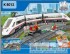 Конструктор Lepin "Cities" (K 8012) Швидкісний пасажирський поїзд, 628 деталей - Аналог City (Сіті) 60051