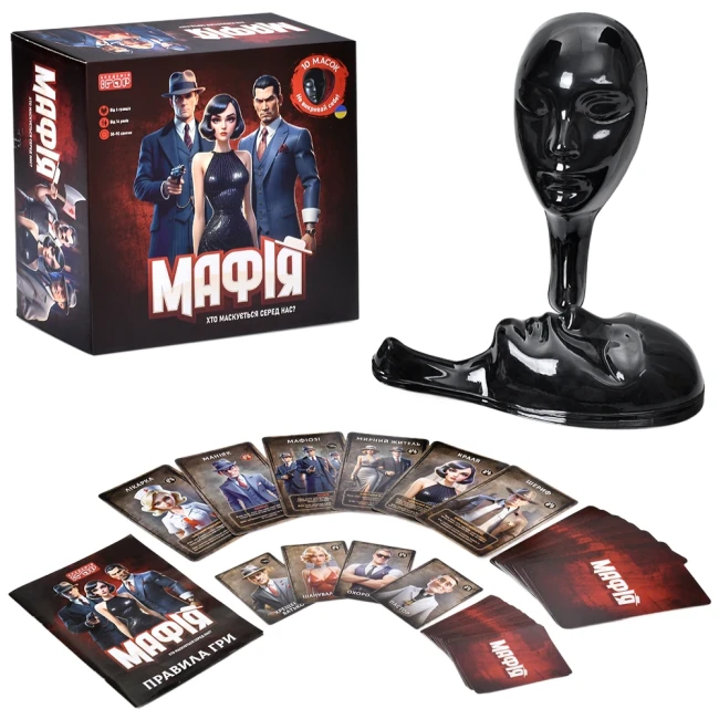 Настольная игра Мафия (AI 001) с масками