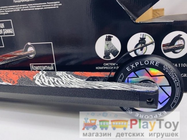 Труковий самокат Explore CREDO, система HIC, підшипник ABEC, колеса PU 110