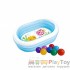 Дитячий надувний басейн Intex 57482-1 Морські друзі 163 х 107 х 46 см із кульками 10 шт