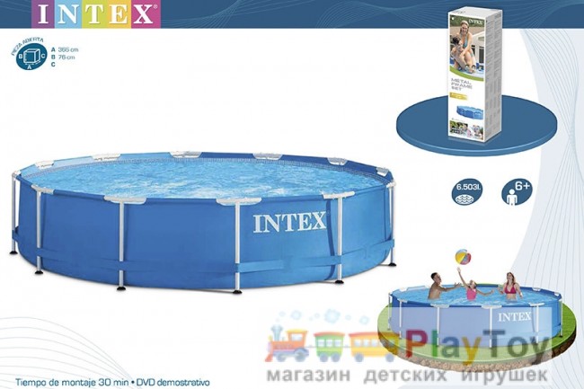 Каркасный бассейн Intex 28210 круглый 366х76 см Каркасный бассейн Intex 28210 круглый 366х76 см