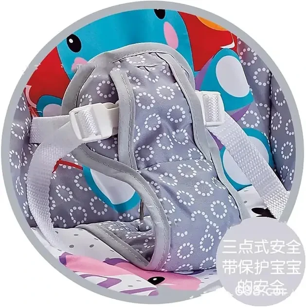 Шезлонг-гойдалка Rocker 69817