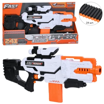 Игрушечный автомат Fast Pioneer BIG504 (24 мягких пули, на батарейках)