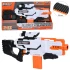 Игрушечный автомат Fast Pioneer BIG504 (24 мягких пули, на батарейках)