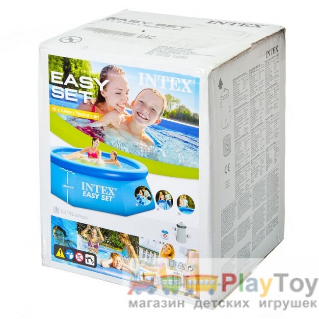 Семейный надувной бассейн Intex Easy Set (28112) круглый 244 х 76 Семейный надувной бассейн Intex Easy Set (28112) круглый 244 х 76
