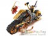 Конструктор Ninjago (11327) Ралійний мотоцикл Коула, 230 деталей - Аналог Ніндзяго 70672