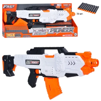 Игрушечный автомат Fast Pioneer BIG510 (36 мягких пуль, на батарейках)