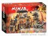 Конструктор "Ninja" (10940) Пещера Драконов, 1714 деталей - Аналог Ninjago (Ниндзяго) 70655