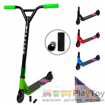 Самокат детский двухколесный Explore (GS 0054), трюковый, алюминиевый диск Самокат детский двухколесный Explore (GS 0054), трюковый, алюминиевый диск