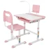 Детская парта Bambi M 4428-8-2 (стул, регулируемая высота, подставка, лампа) Детская парта Bambi M 4428-8-2 (стул, регулируемая высота, подставка, лампа)
