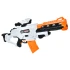 Игрушечный автомат Fast Pioneer BIG516 (36 мягких пуль, на батарейках)