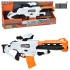 Игрушечный автомат Fast Pioneer BIG516 (36 мягких пуль, на батарейках)