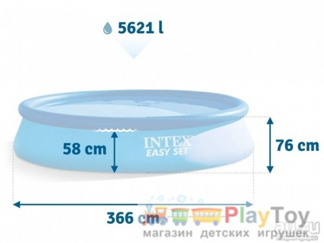 Семейный надувной бассейн Intex Easy Set Pool 28132 (56422) круглый 366 х 76 см Семейный надувной бассейн Intex Easy Set Pool 28132 (56422) круглый 366 х 76 см