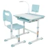 Детская парта Bambi M 4428-12 (стул, регулируемая высота, подставка, лампа) Детская парта Bambi M 4428-12 (стул, регулируемая высота, подставка, лампа)