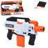 Игрушечный автомат Fast Pioneer BIG520 (18 мягких пуль, на батарейках) Игрушечный автомат Fast Pioneer BIG520 (18 мягких пуль, на батарейках)