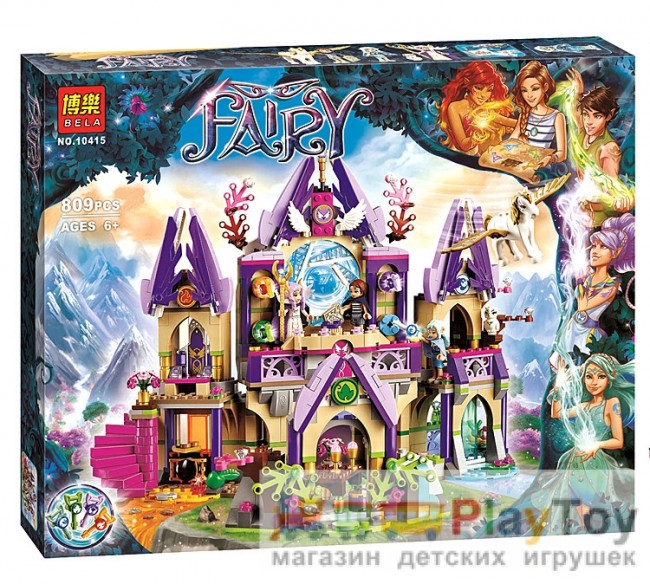 Конструктор Bela "Fairy" (10415) Воздушный замок Скайры, 809 деталей