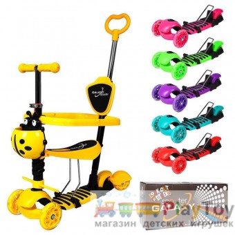 Самокат-беговел детский трехколесный Tilly (GS-0035) 5 в 1, Божья коровка Самокат-беговел детский трехколесный Tilly (GS-0035) 5 в 1, Божья коровка