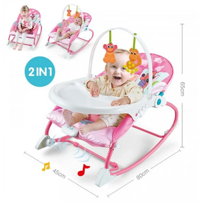 Шезлонг-качалка 2 в 1 Rocker 8169 Dining Chair Шезлонг-качалка 2 в 1 Rocker 8169 Dining Chair