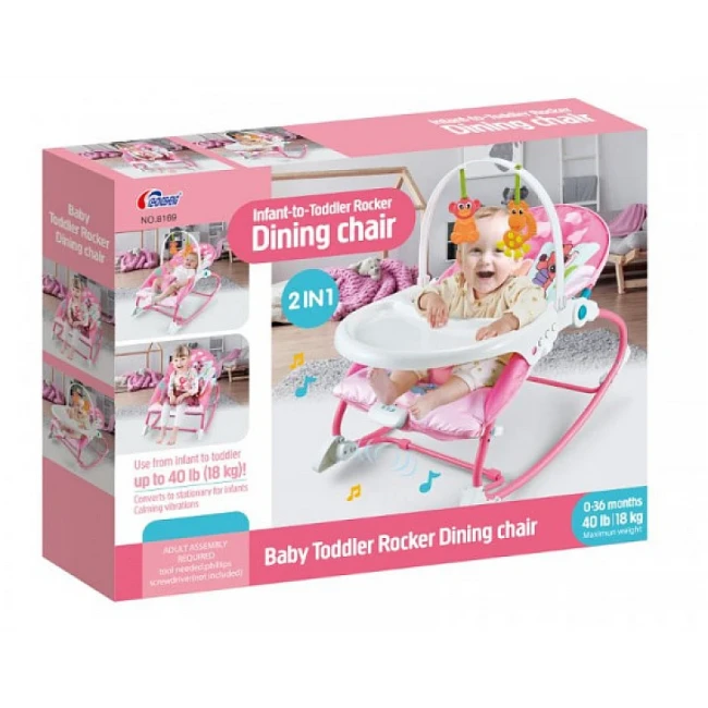 Шезлонг-качалка 2 в 1 Rocker 8169 Dining Chair Шезлонг-качалка 2 в 1 Rocker 8169 Dining Chair