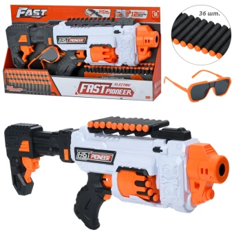 Игрушечный автомат Fast Pioneer BIG523 (36 мягких пуль, очки, на батарейках)
