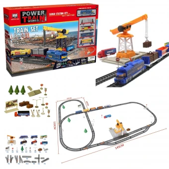 Железная дорога BSQ 2082 Power Train (59 элементов, длина пути 670 см)