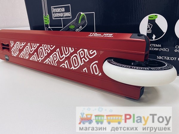 Трюковой самокат Explore Leidart 500 Lt, HIC, колеса 110, Пеги