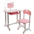Детская парта J-30822 со стулом, регулируемая высота и наклон, подставка, лампа Детская парта J-30822 со стулом, регулируемая высота и наклон, подставка, лампа