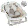 Ванночка детская El Camino ME 1151 Plus Cool Gray (складная, с термометром)
