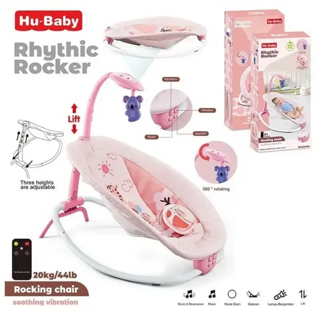 Шезлонг-качалка Rocker 69850 с проектором Шезлонг-качалка Rocker 69850 с проектором