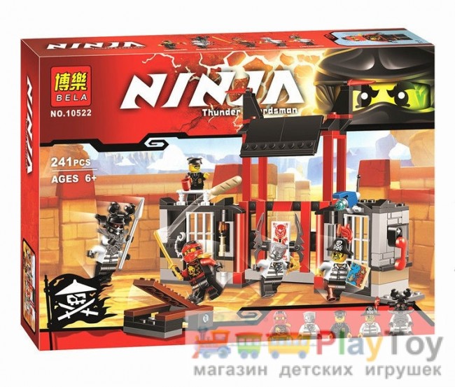Конструктор Bela "Ninja" (10522) Втеча з в'язниці Криптаріум 241 деталь