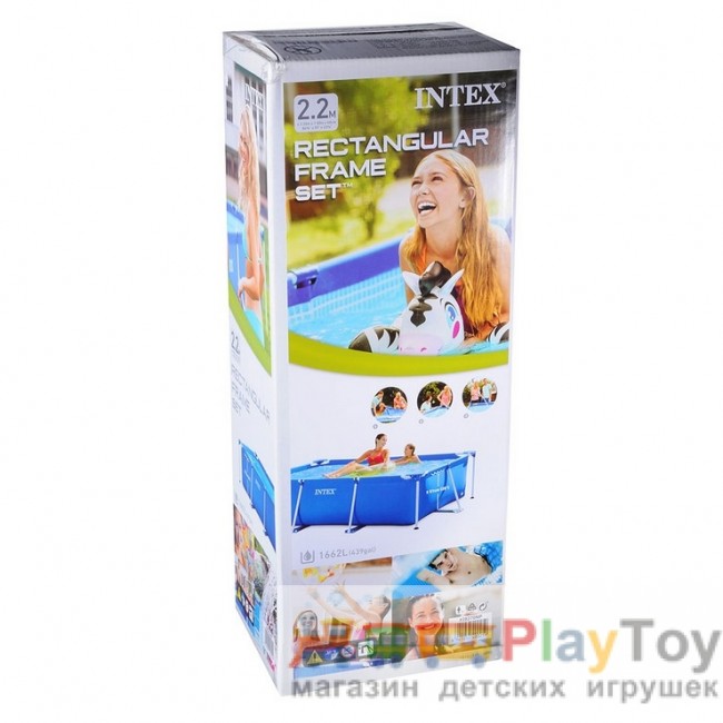 Каркасный бассейн Intex 28270 - 220х150х60 см Каркасный бассейн Intex 28270 - 220х150х60 см