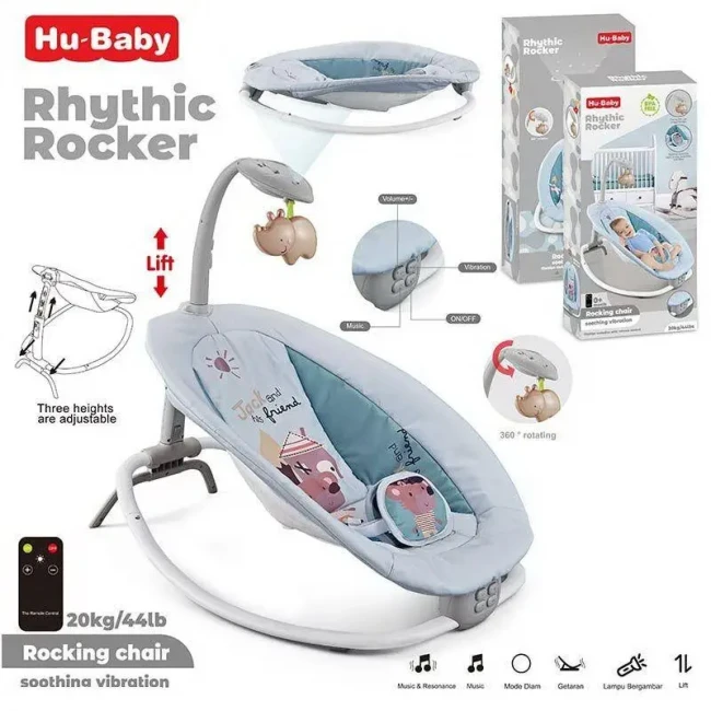 Шезлонг-качалка Rocker 69852 с проектором Шезлонг-качалка Rocker 69852 с проектором