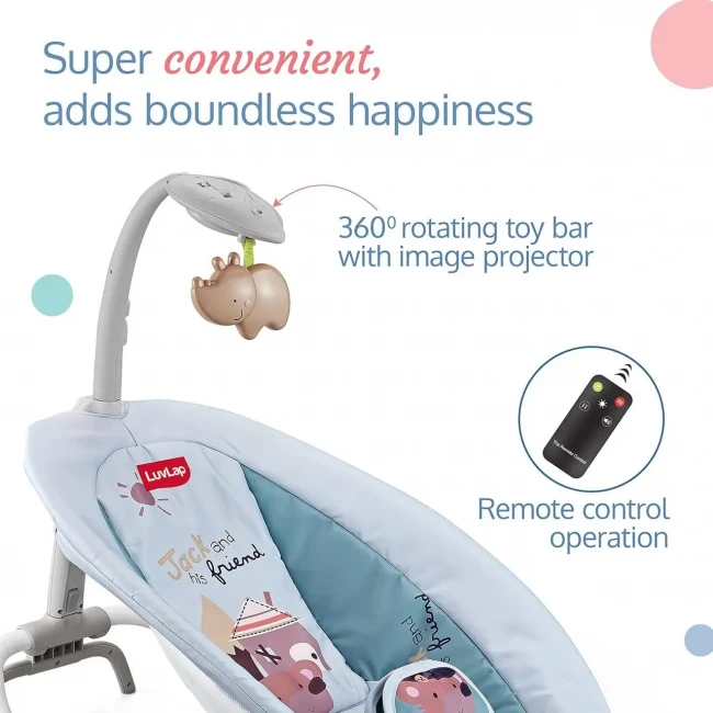 Шезлонг-качалка Rocker 69852 с проектором Шезлонг-качалка Rocker 69852 с проектором