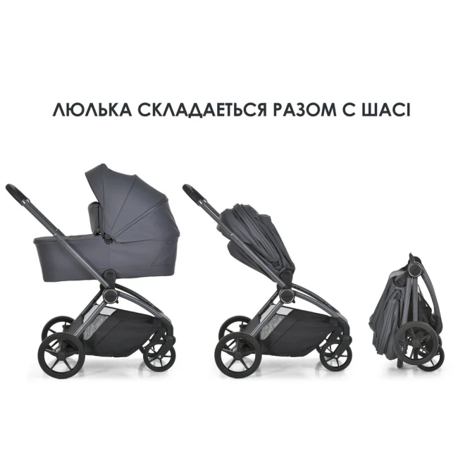 Универсальная коляска 2в1 El Camino PERSONA ME 1091-2 Granite Gray Универсальная коляска 2в1 El Camino PERSONA ME 1091-2 Granite Gray