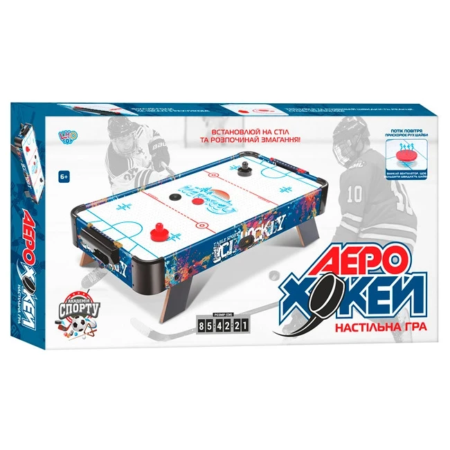 Аэрохоккей Limo Toy ZC 3005 A (85x42x21 см, деревянный, на ножках, от батареек и USB)