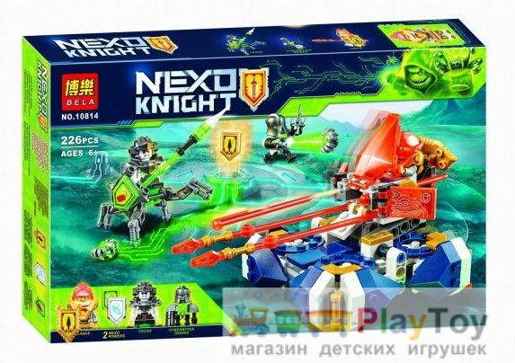 Конструктор "Nexo Knights" (10814) Подъемная боемашина Ланса, 226 деталей - Аналог Нексо Найтс 72001
