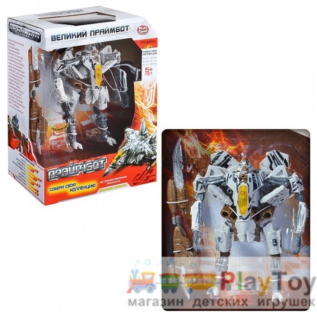 Робот-трансформер Самолет (H 606/8112) Праймбот Робот-трансформер Самолет (H 606/8112) Праймбот