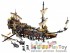 Конструктор Lepin "Пірати Карибського моря" (16042) Безмовна Мері, 2344 деталі - Аналог Pirates of the Caribbean 71042